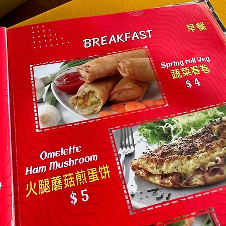 Benny'S City Hotel シアヌークビル エクステリア 写真