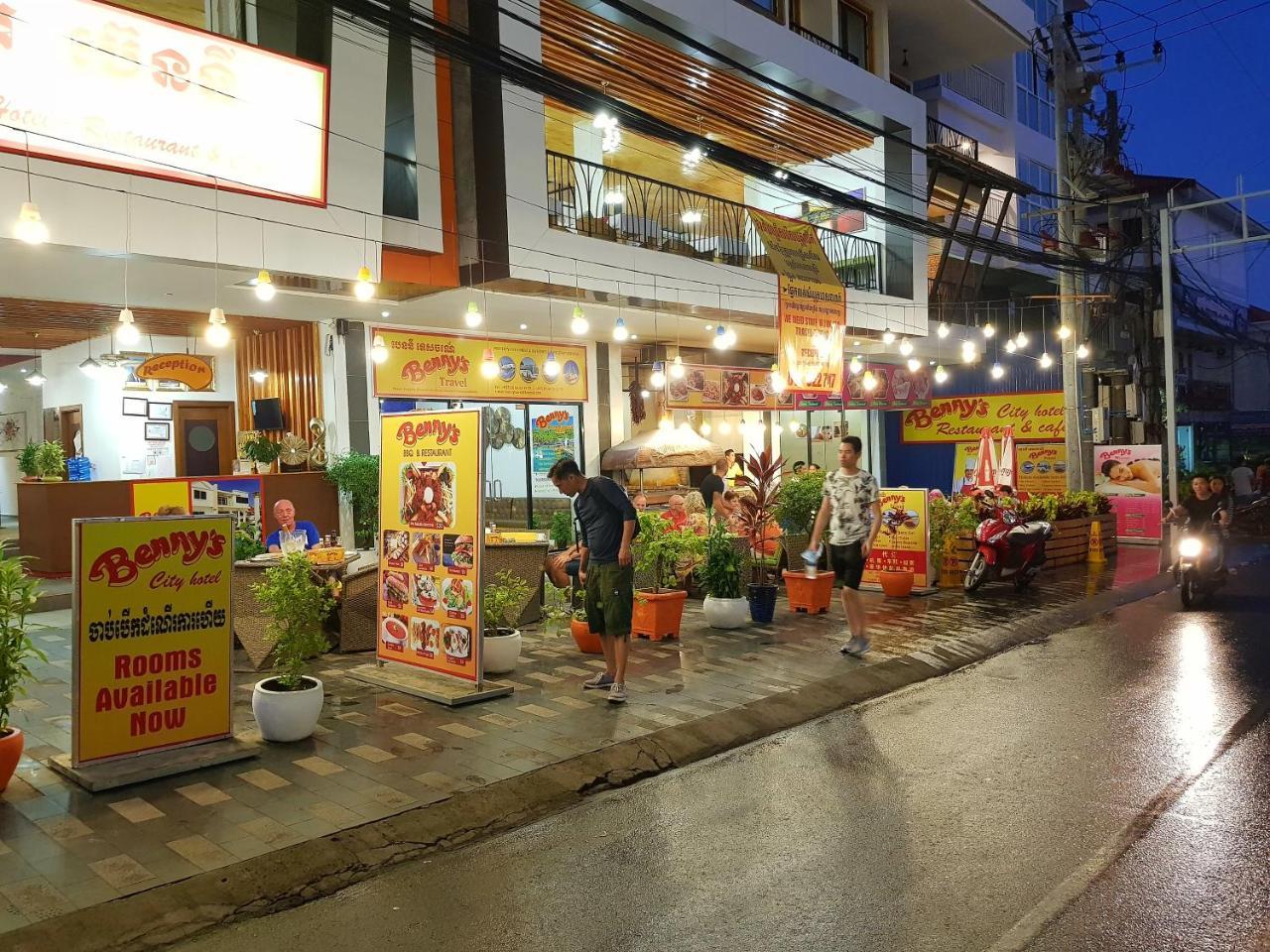 Benny'S City Hotel シアヌークビル エクステリア 写真