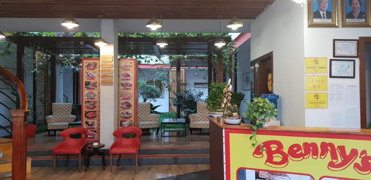 Benny'S City Hotel シアヌークビル エクステリア 写真
